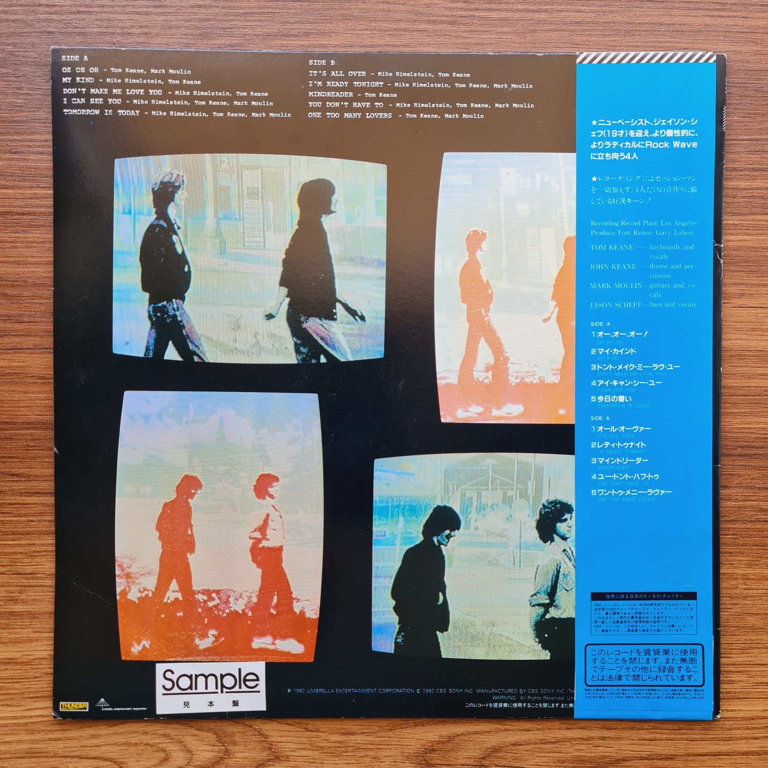 Keane Brothers – Today, Tomorrow And Tonight