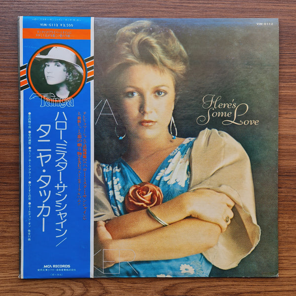 Tanya Tucker – Here's Some Love