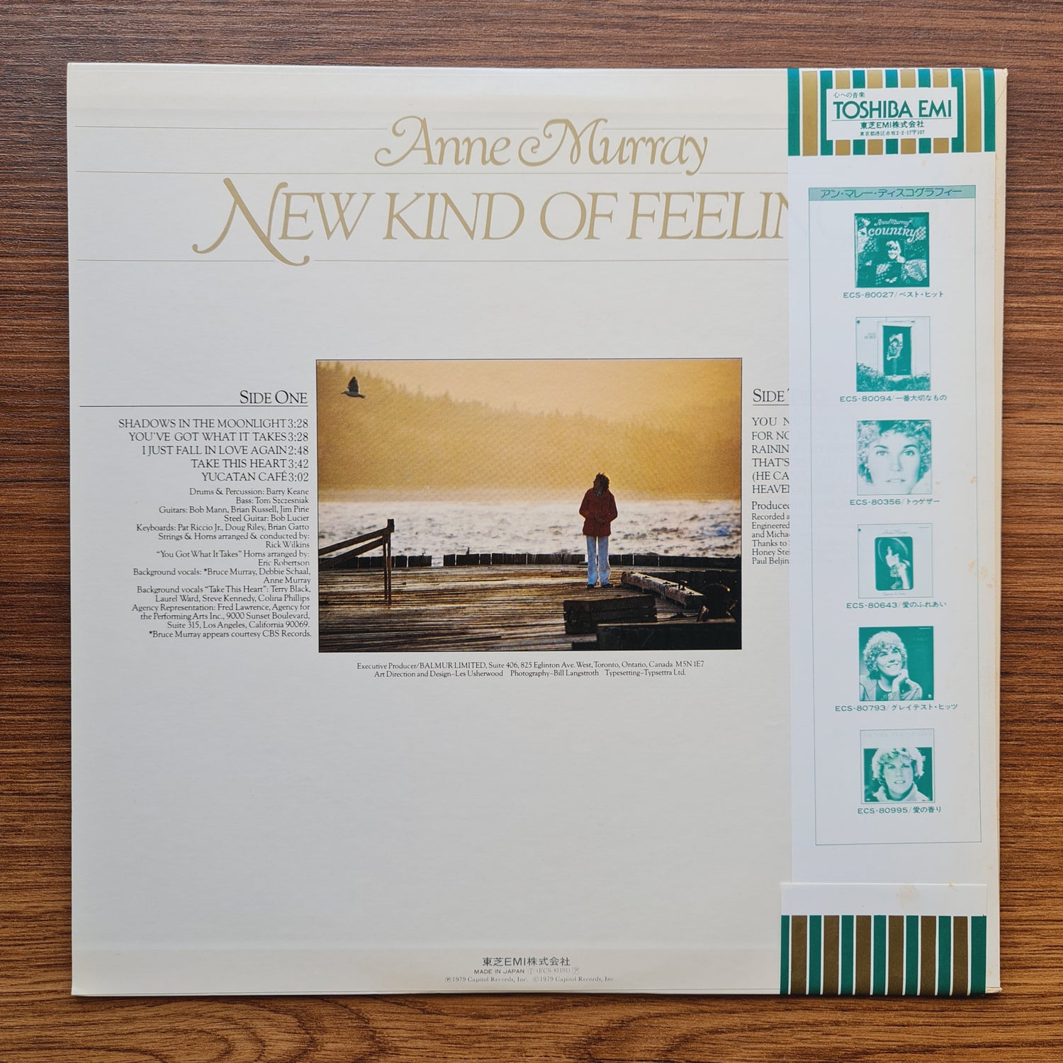 Anne Murray – New Kind Of Feeling