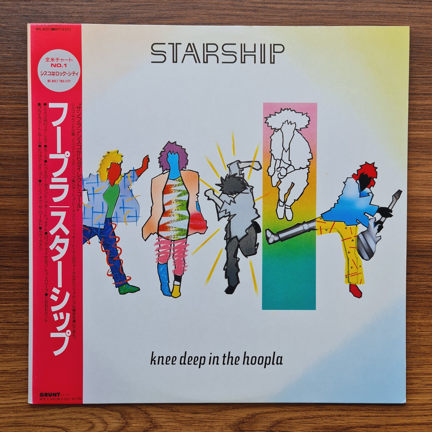 Starship – Knee Deep In The Hoopla