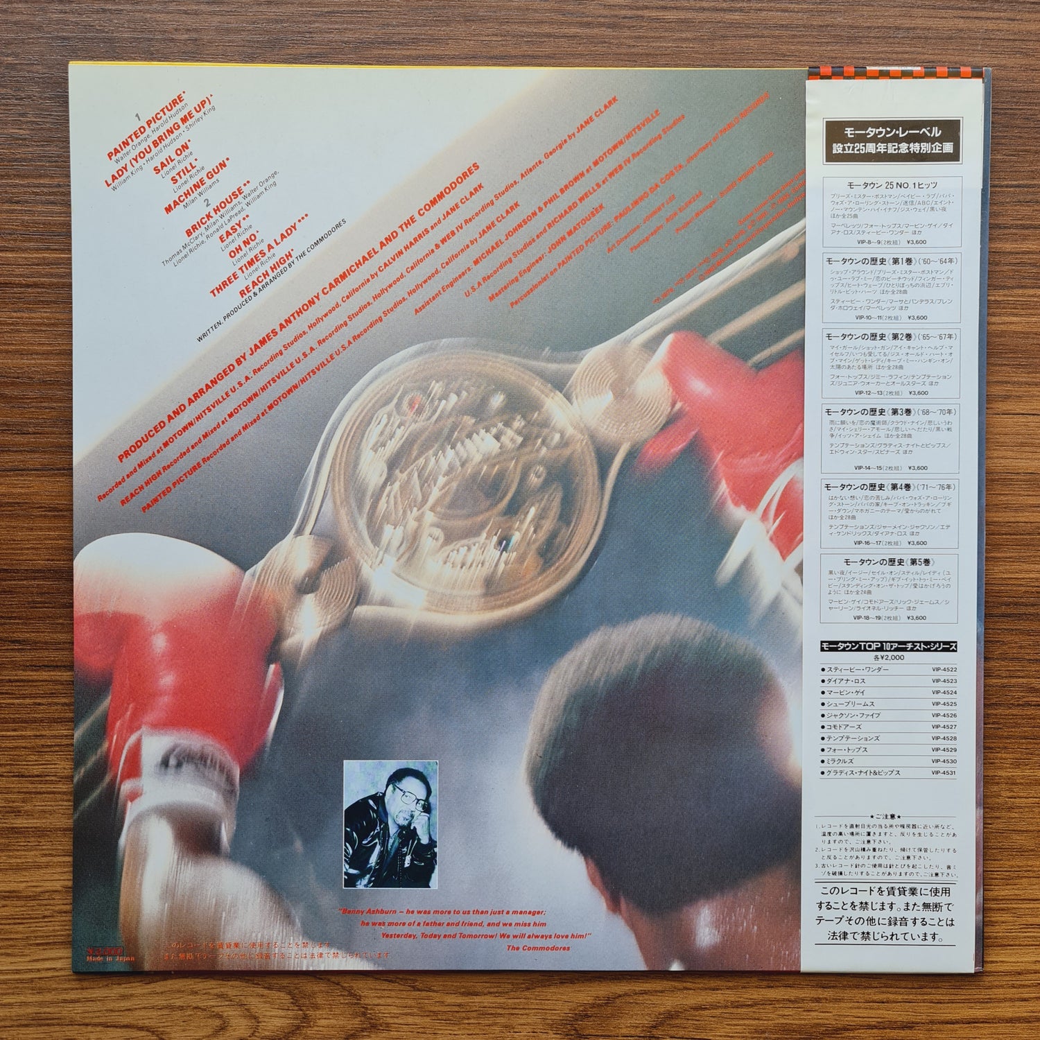 Commodores – All The Great Hits