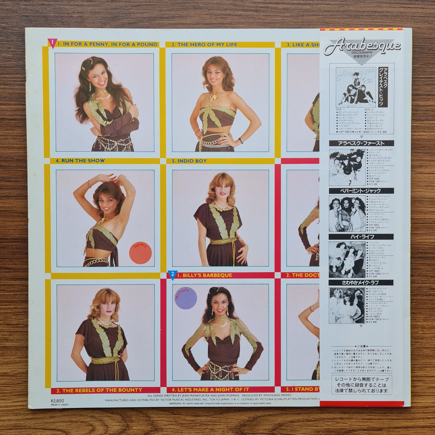 Arabesque – Billy's Barbeque (Arabesque V)
