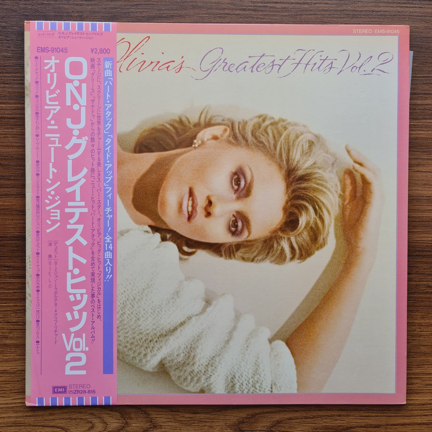 Olivia Newton-John – Olivia's Greatest Hits Vol. 2