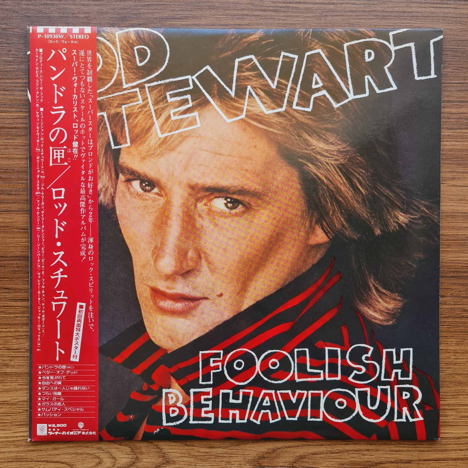 Rod Stewart – Foolish Behaviour