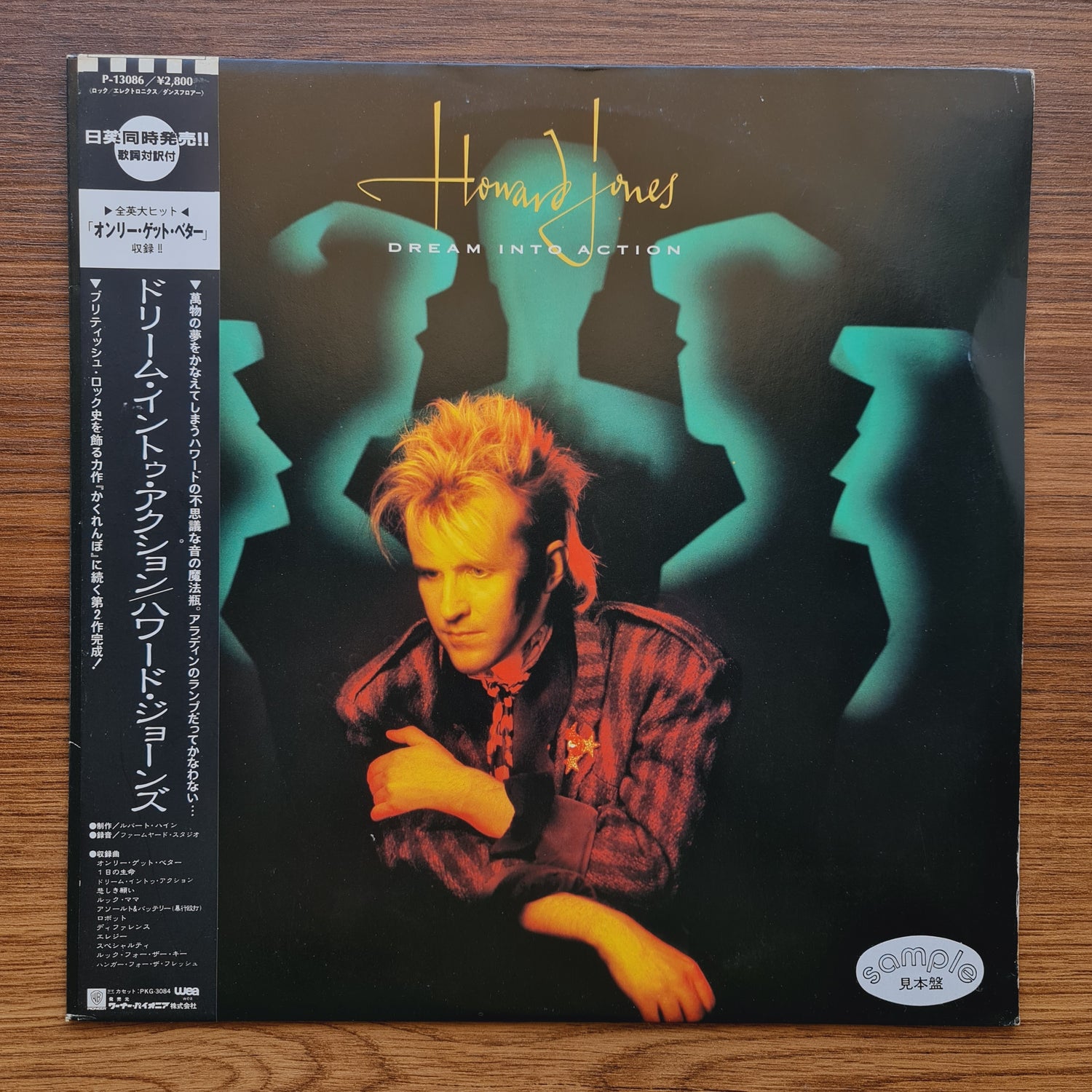 Howard Jones – Dream Into Action