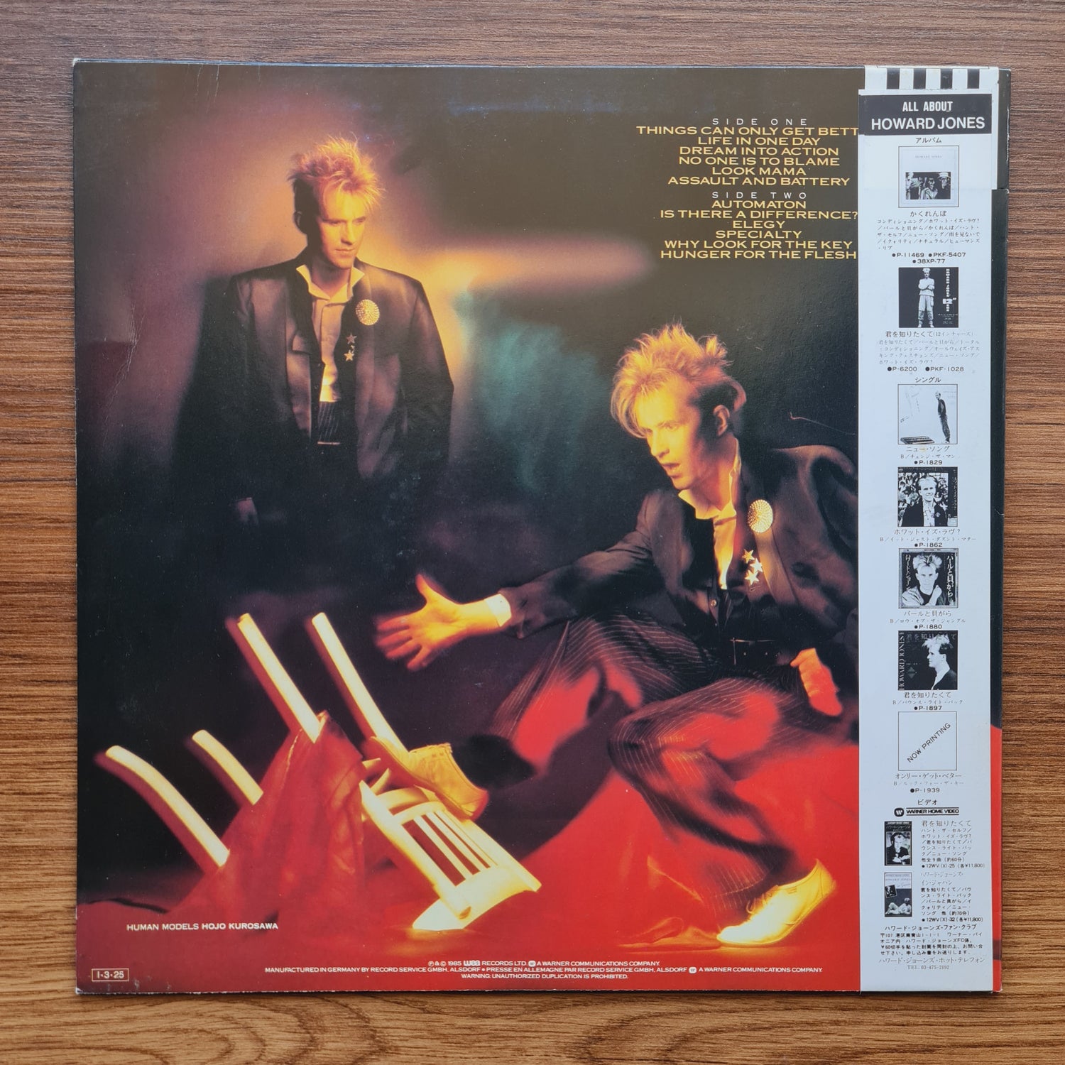 Howard Jones – Dream Into Action