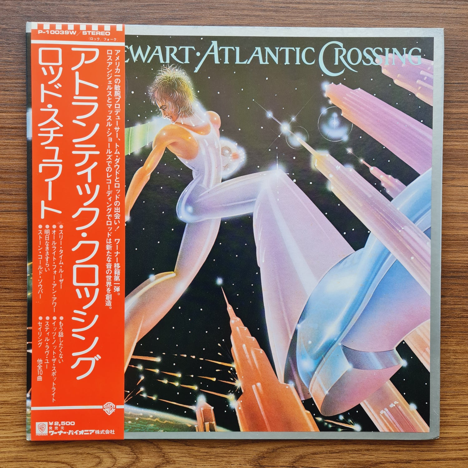 Rod Stewart – Atlantic Crossing