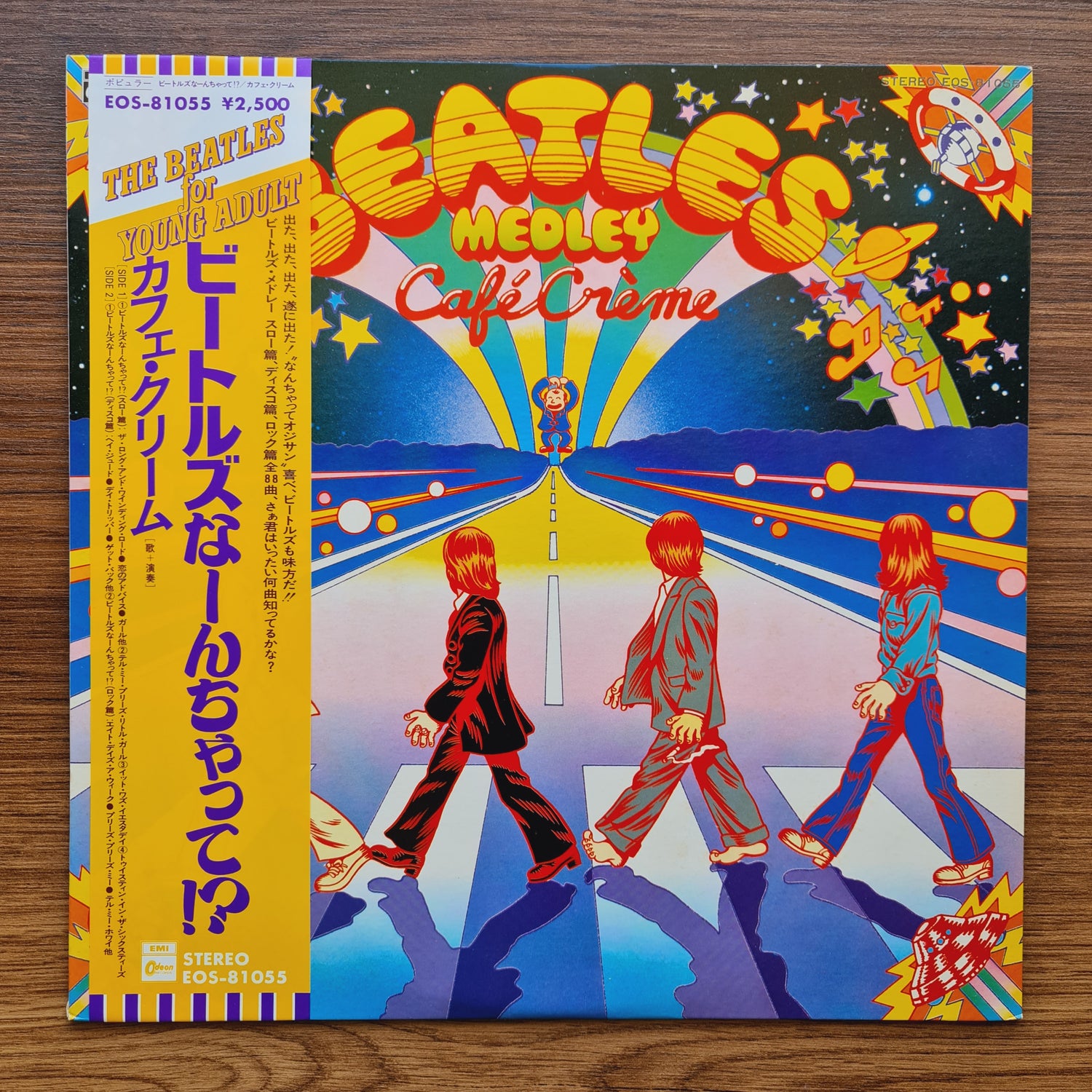 Cafe Creme – Beatles Medley