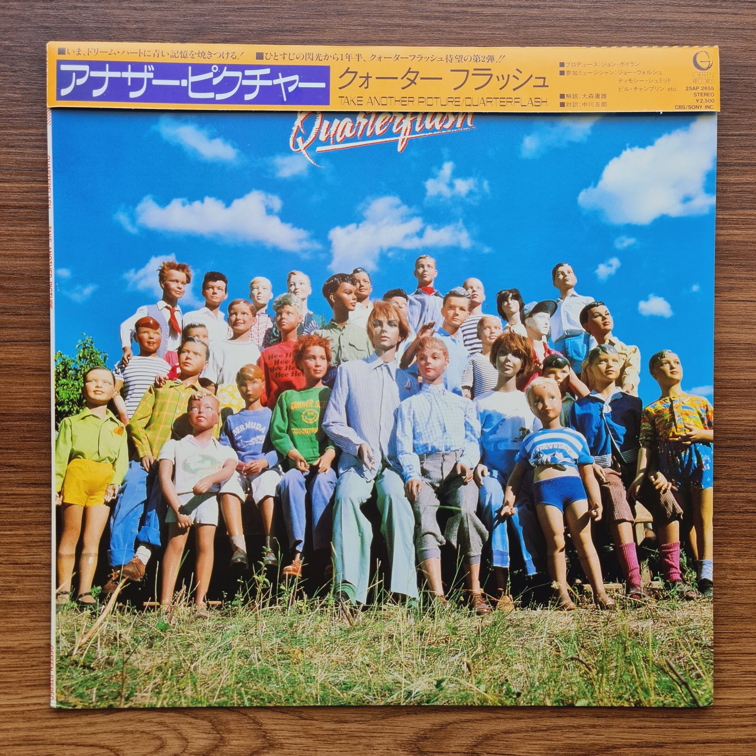 Quarterflash – Take Another Picture