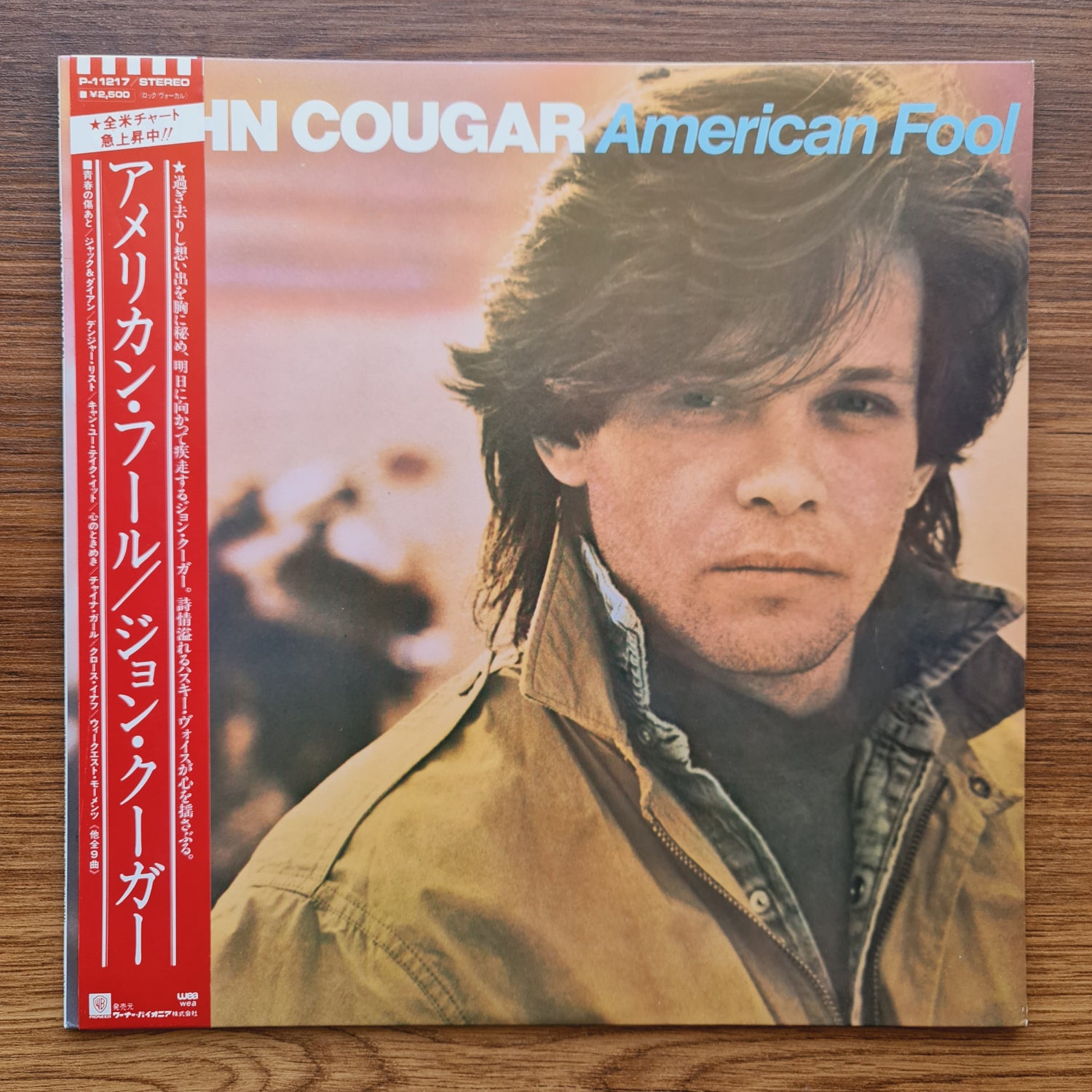John Cougar – American Fool