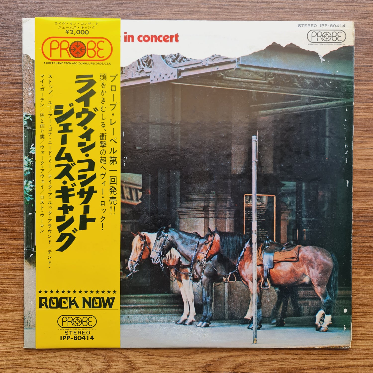 James Gang – Live In Concert