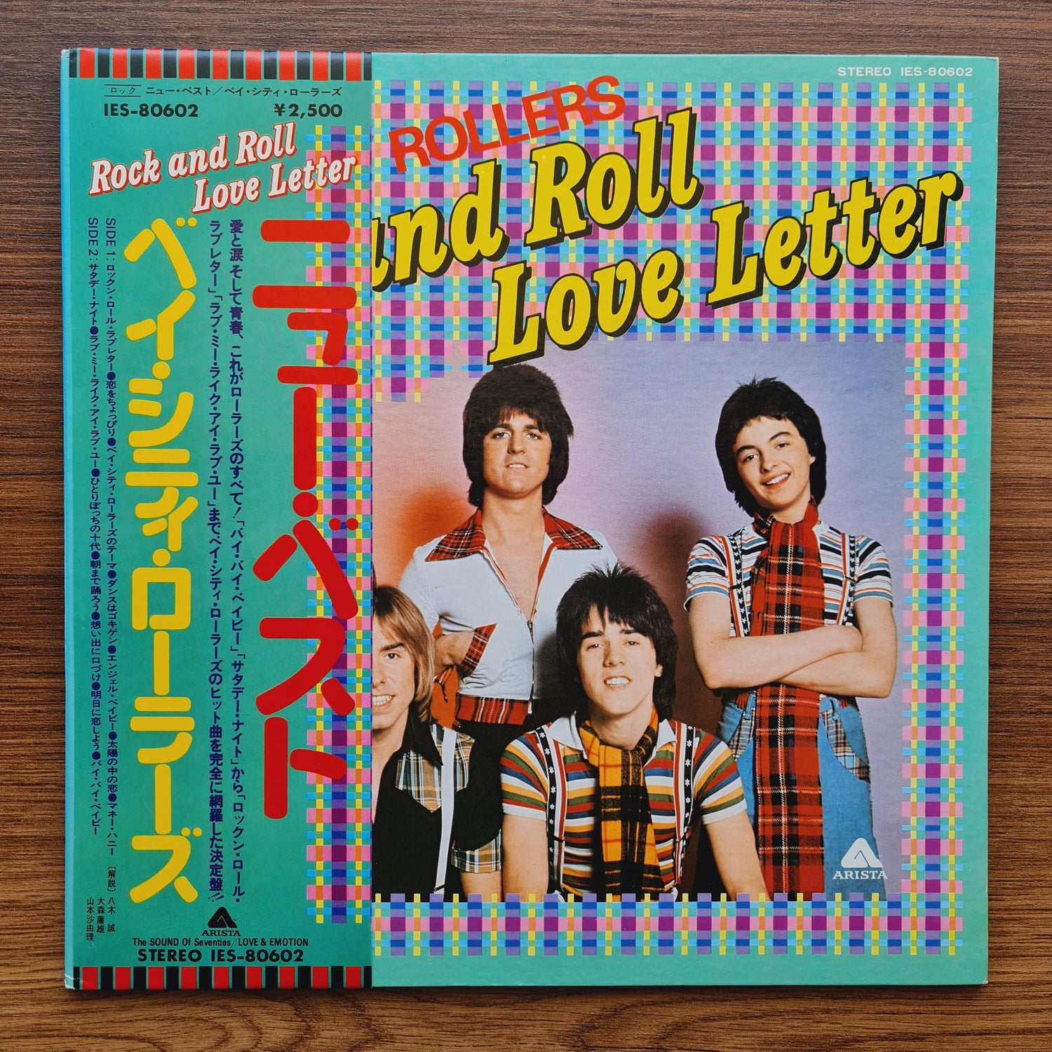 Bay City Rollers – Rock N' Roll Love Letter