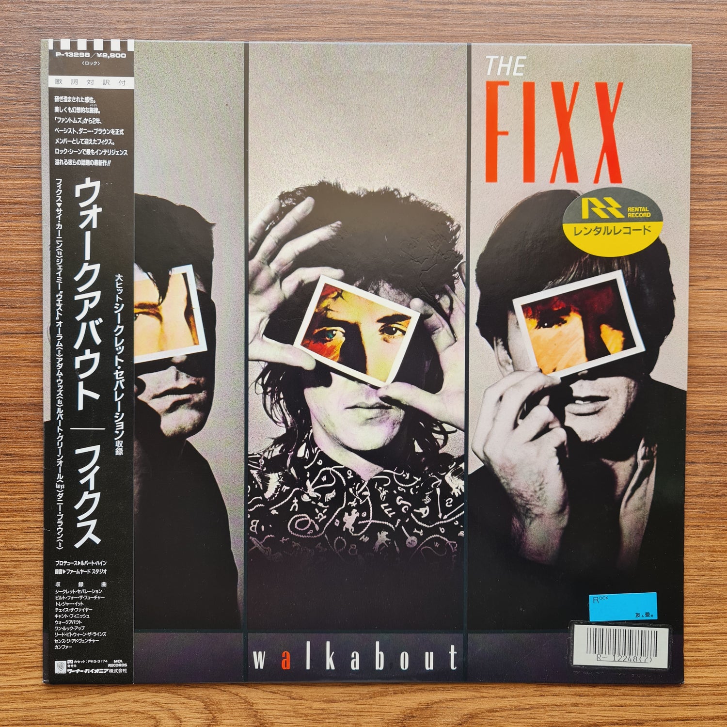 The Fixx – Walkabout