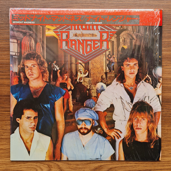 Night Ranger – Midnight Madness