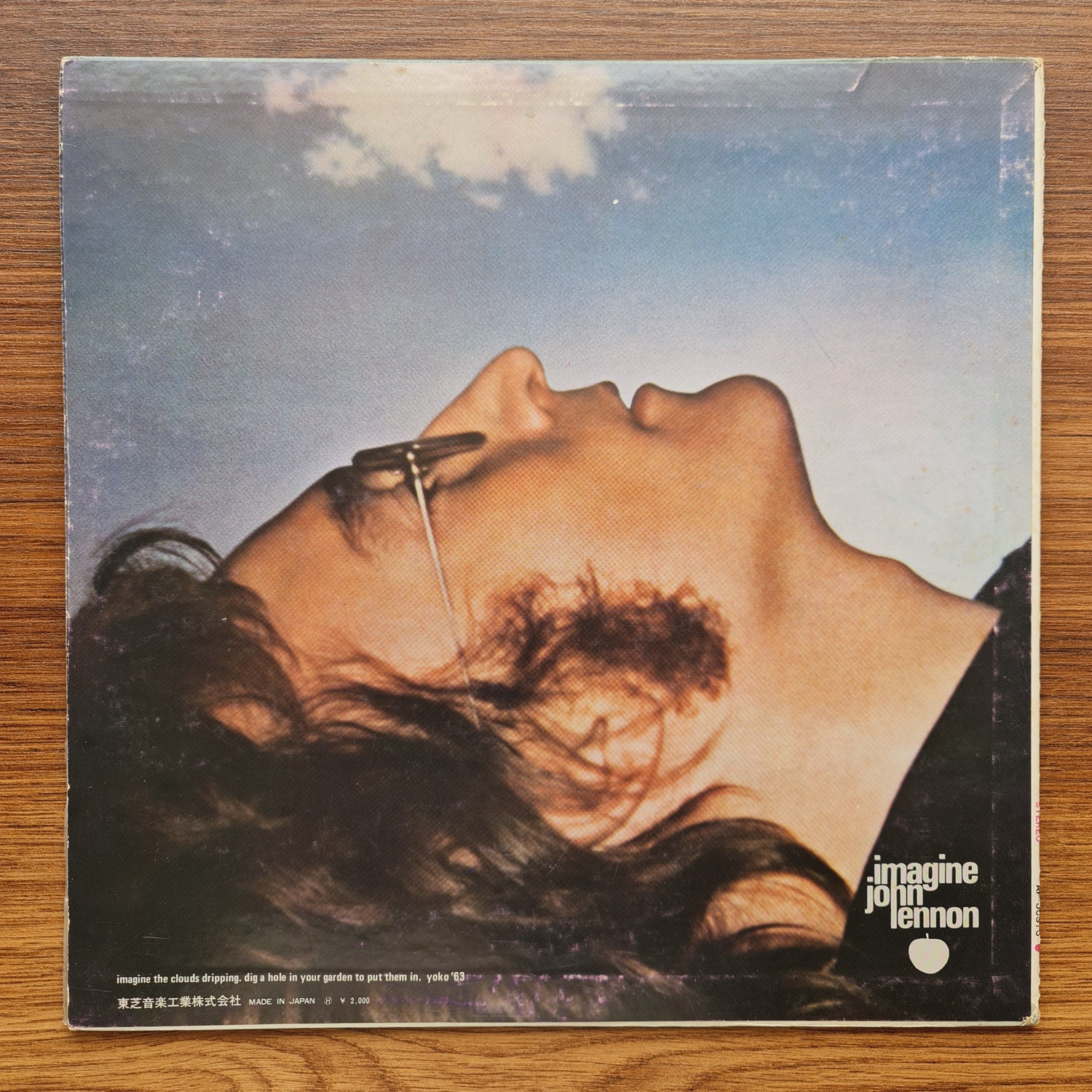 John Lennon – Imagine