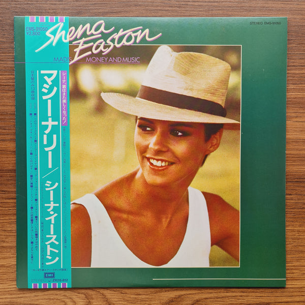 Sheena Easton – Madness, Money And Music