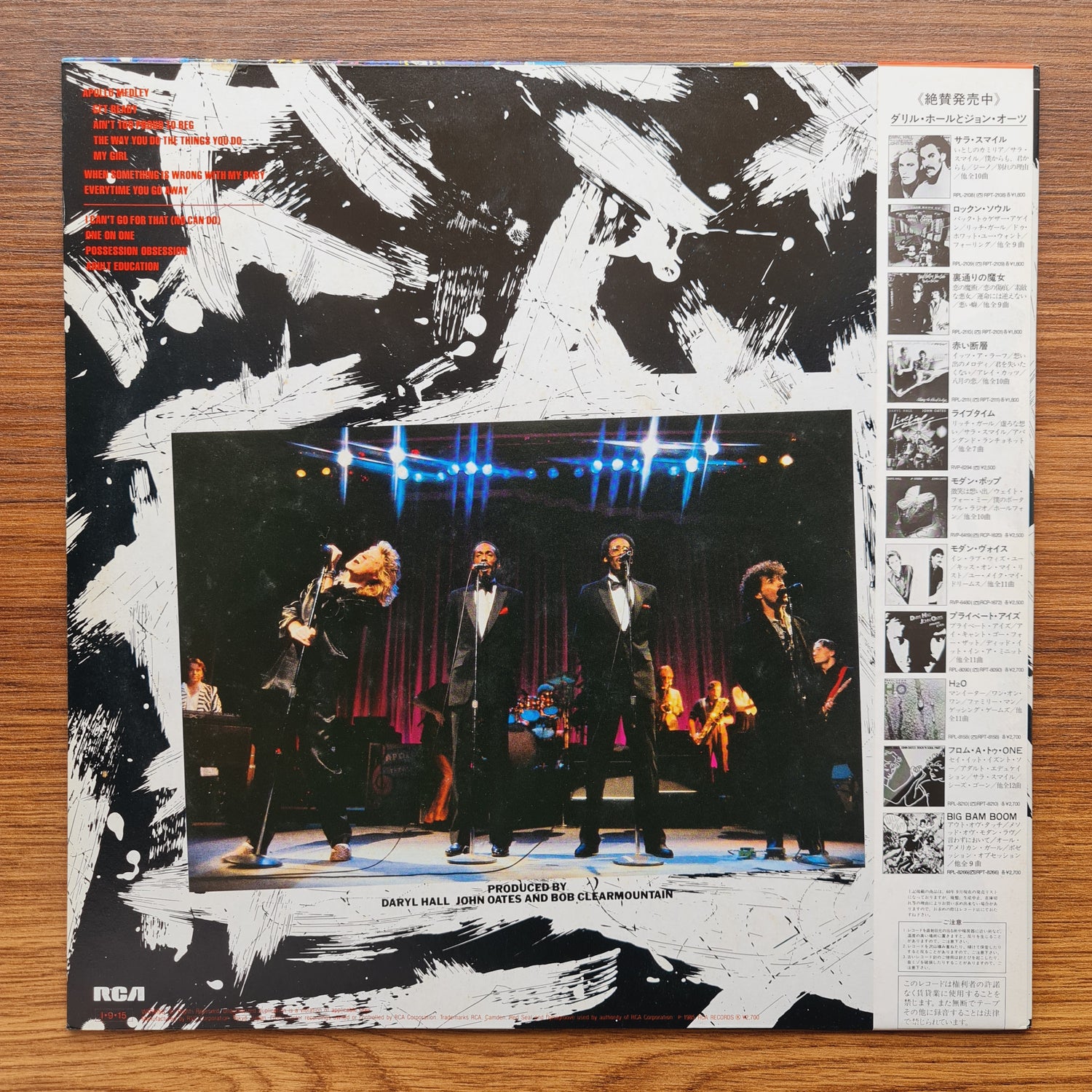 Daryl Hall & John Oates With David Ruffin & Eddie Kendricks – Live At The Apollo