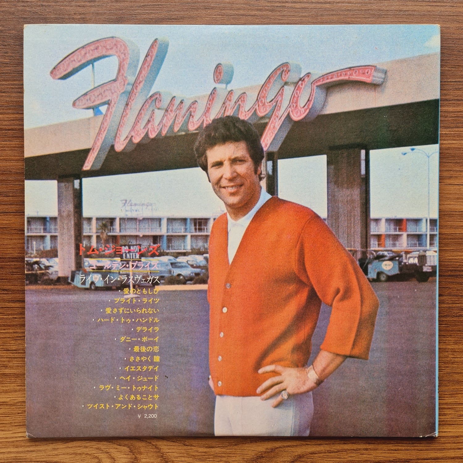 Tom Jones – Live In Las Vegas