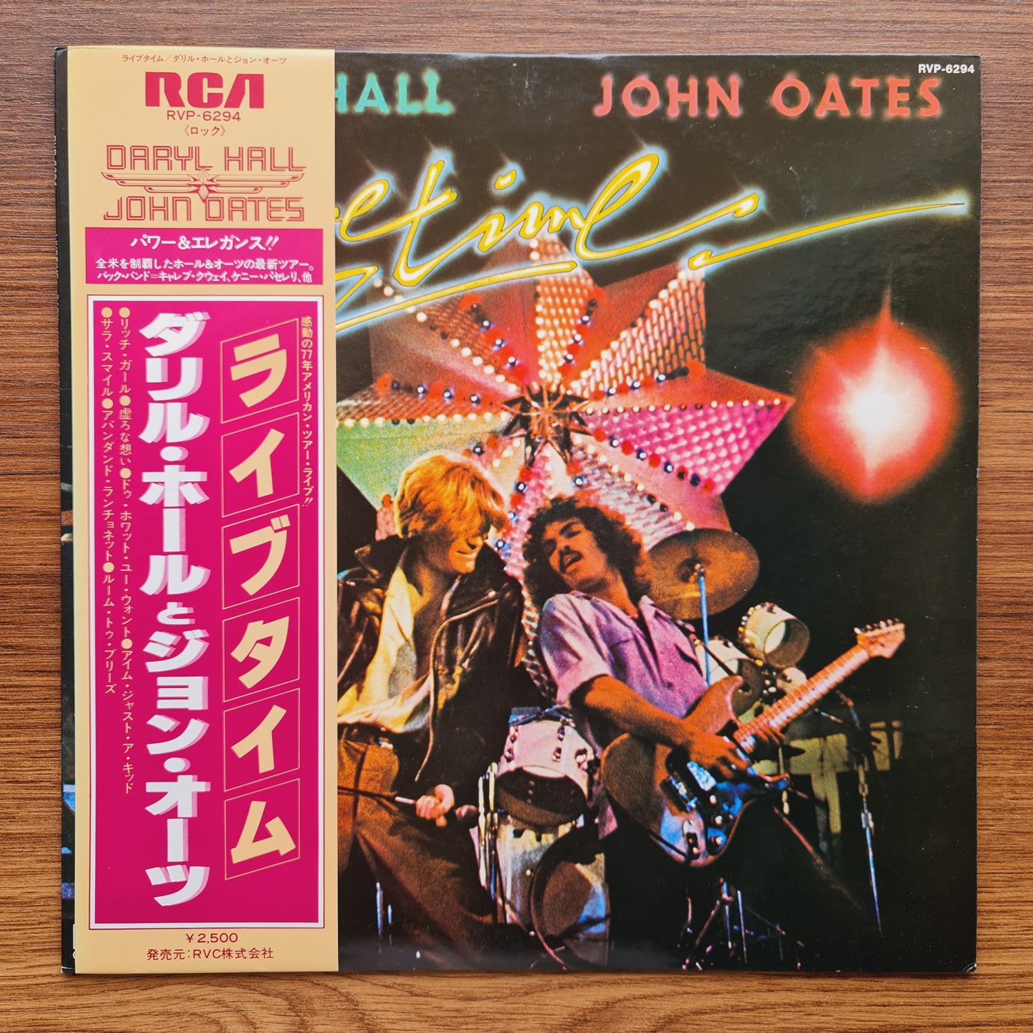 Daryl Hall & John Oates – Livetime