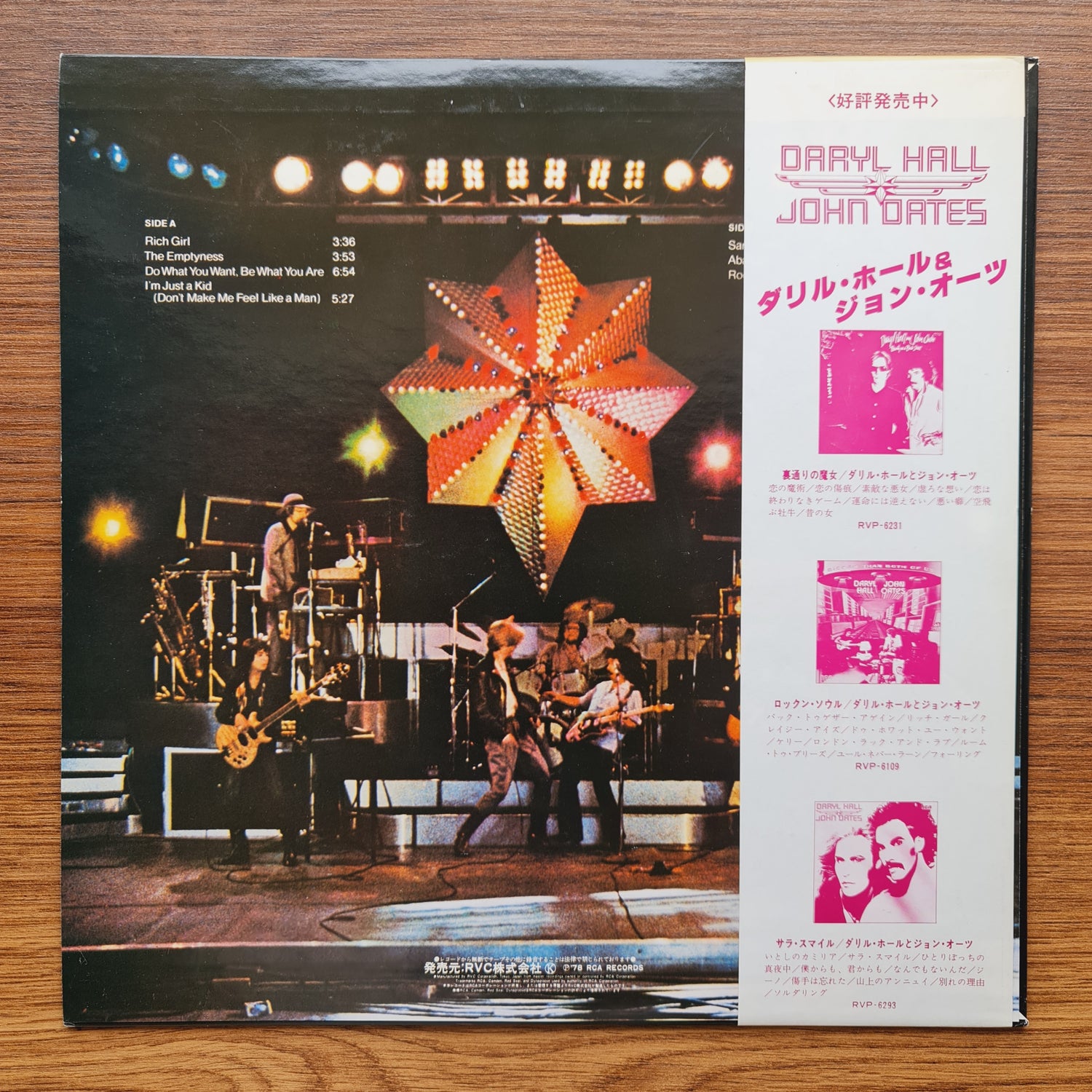 Daryl Hall & John Oates – Livetime