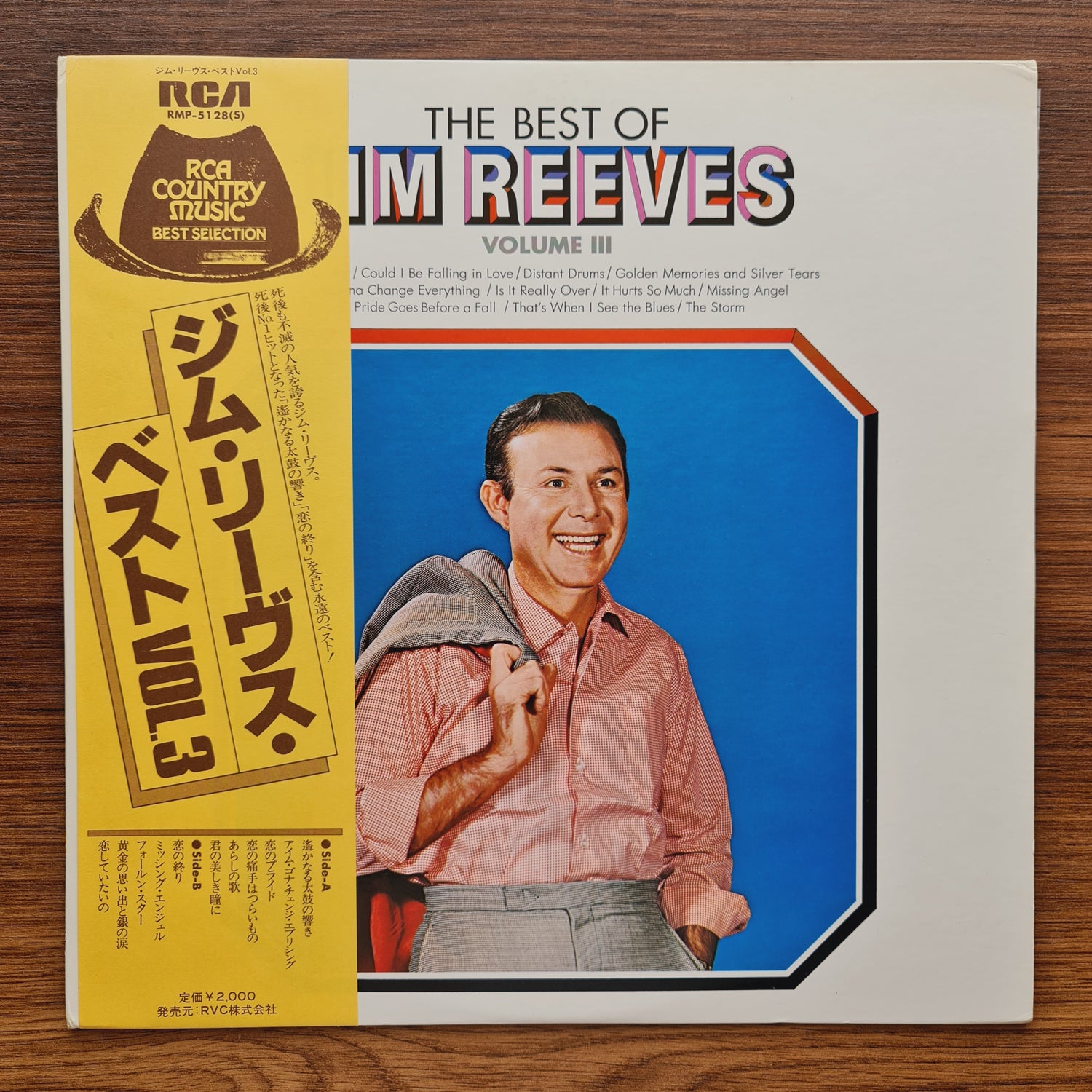 Jim Reeves – The Best Of Jim Reeves Volume III