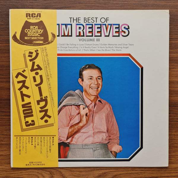 Jim Reeves – The Best Of Jim Reeves Volume III