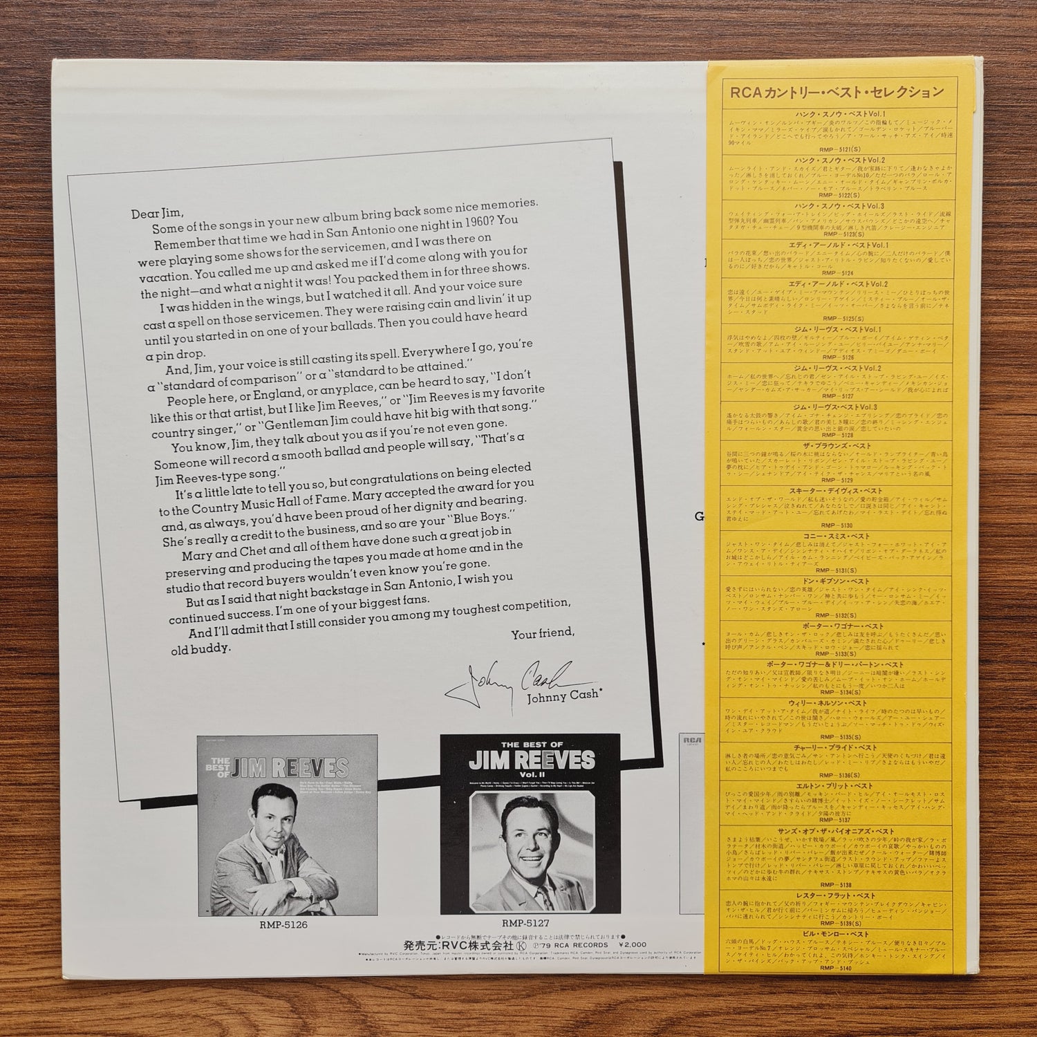 Jim Reeves – The Best Of Jim Reeves Volume III