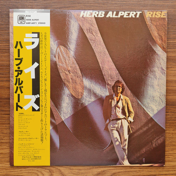 Herb Alpert – Rise