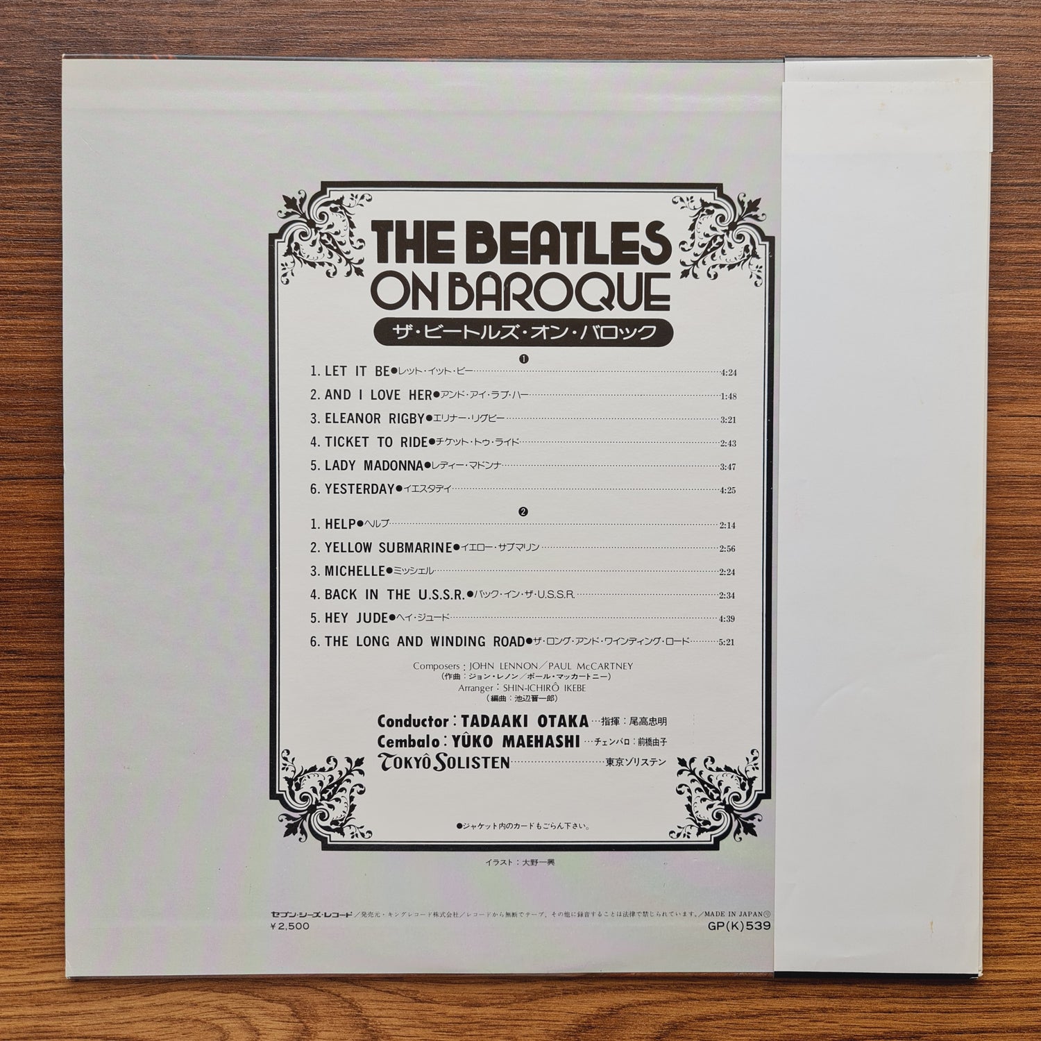 Tokyo Solisten – The Beatles On Baroque