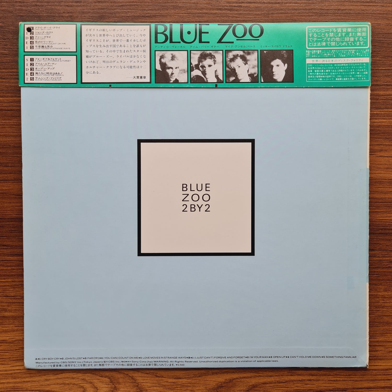 Blue Zoo – 2 By 2
