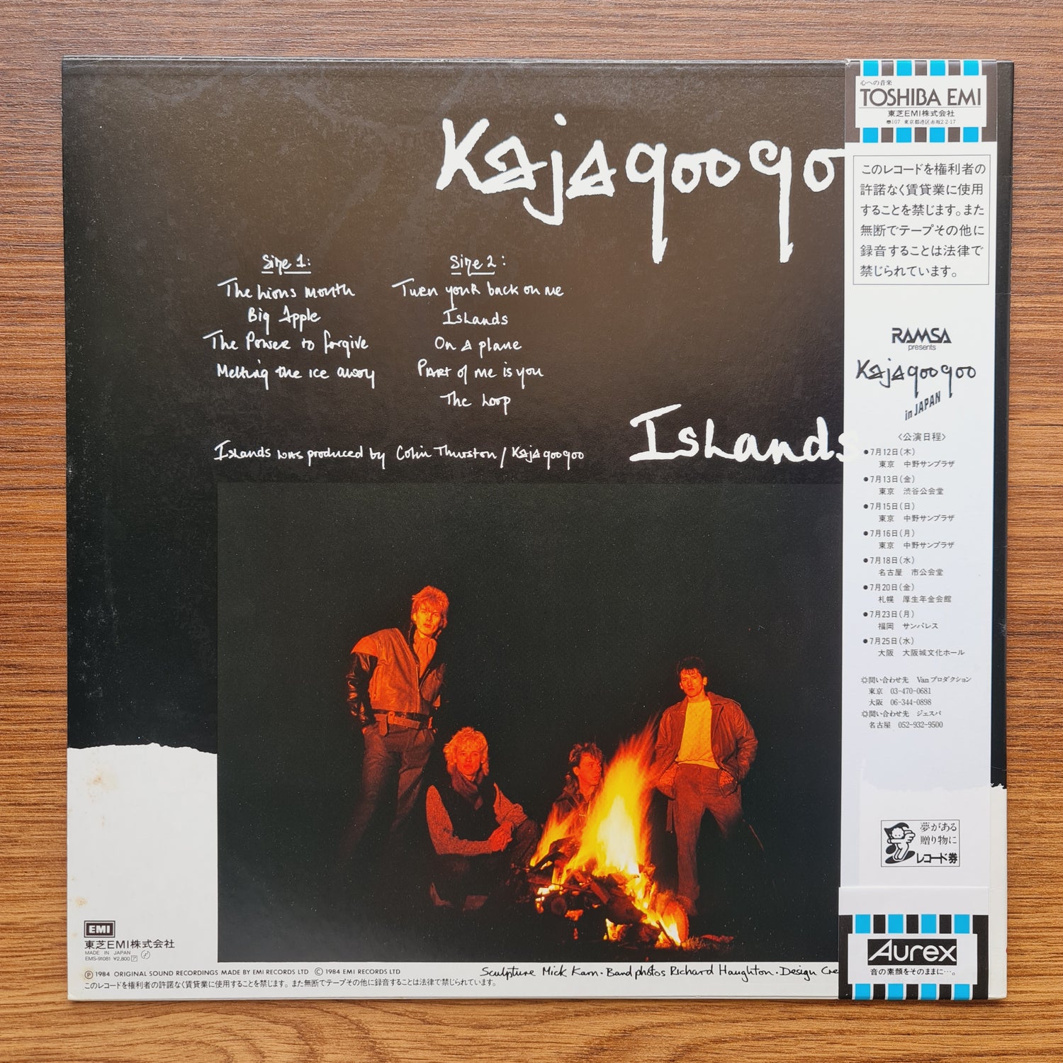 Kajagoogoo – Islands