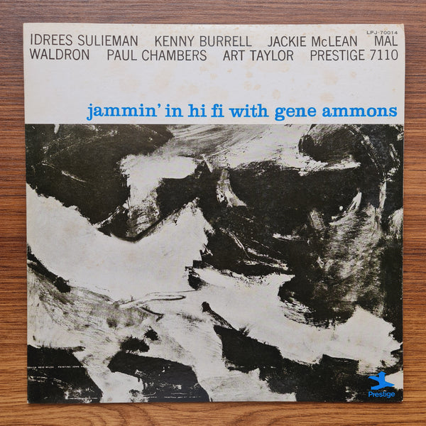 Gene Ammons' All Stars  – Jammin' In Hi Fi With Gene Ammons