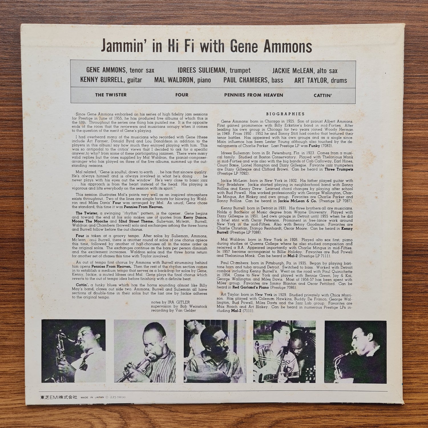 Gene Ammons' All Stars  – Jammin' In Hi Fi With Gene Ammons