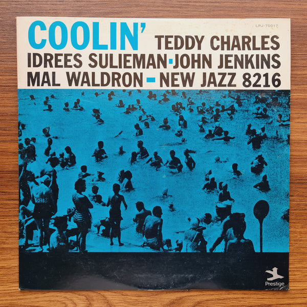 Teddy Charles - Idrees Sulieman - John Jenkins - Mal Waldron – Coolin'