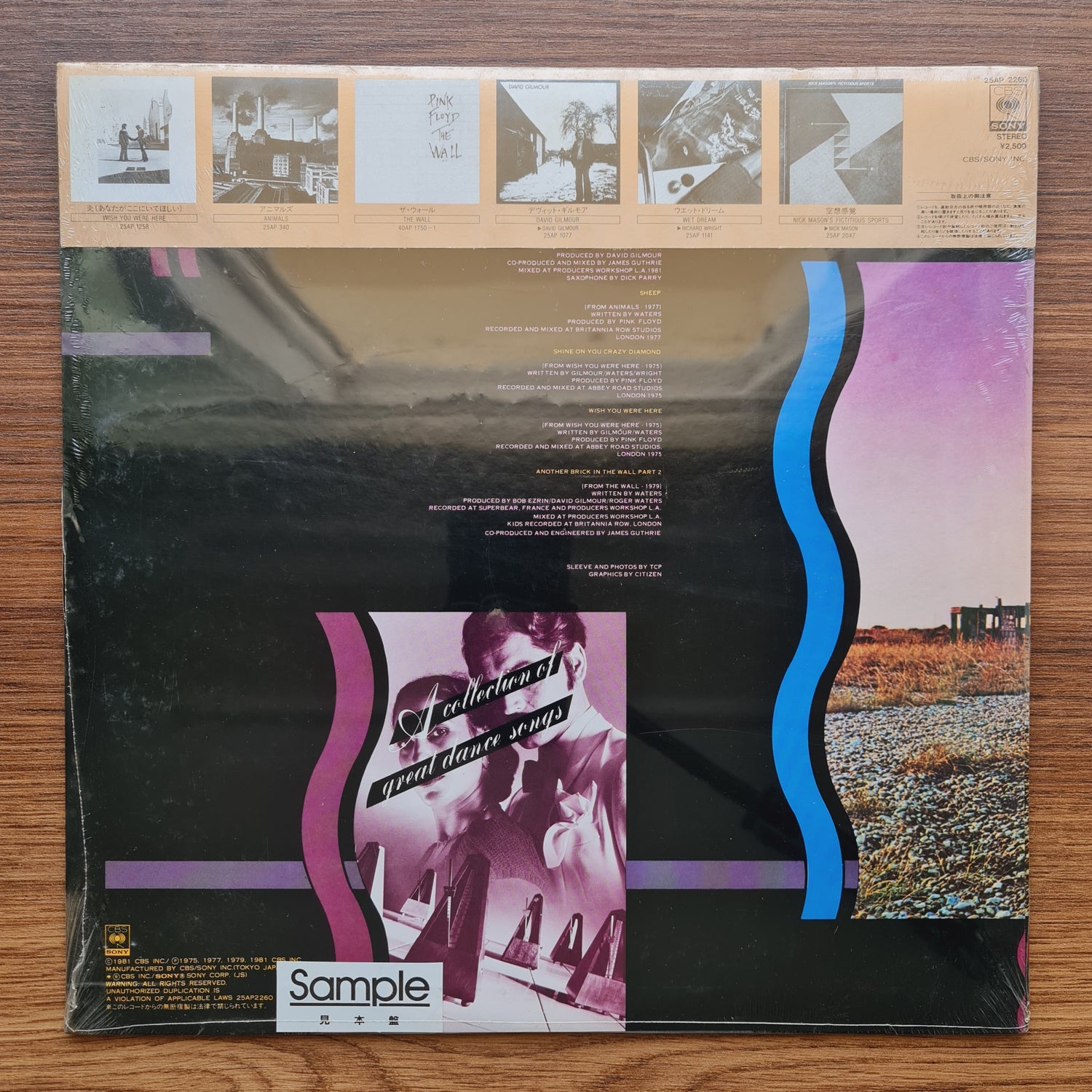 Pink Floyd – A Collection Of Great Dance Songs