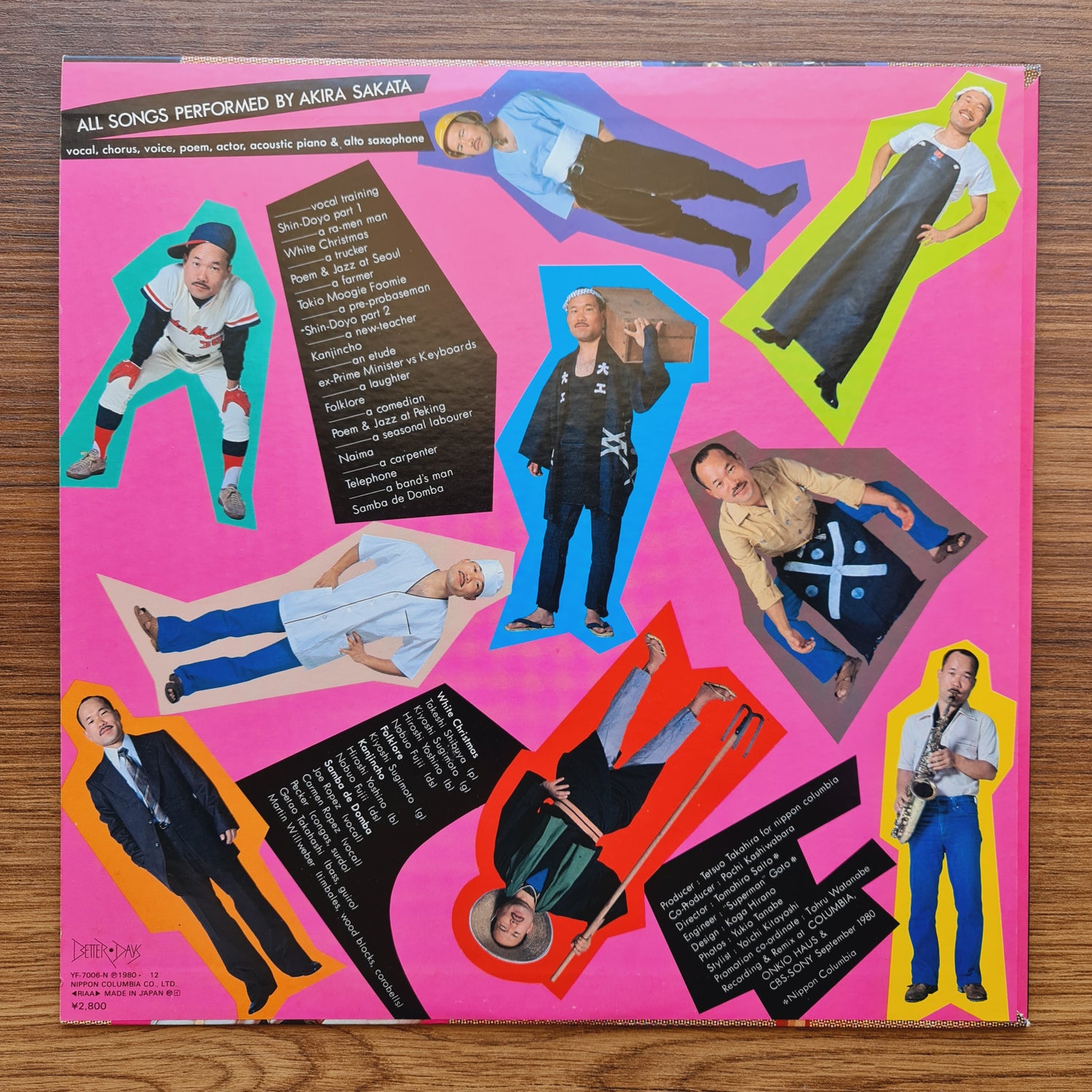 Akira Sakata – 20 Personalities / Akira Sakata Sings