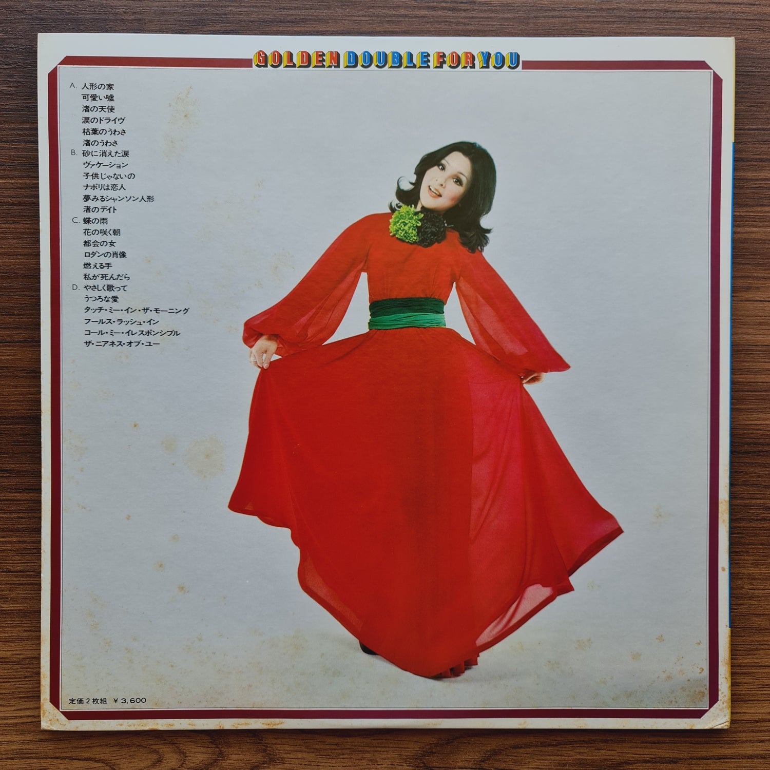 Mieko Hirota – Golden Double For You