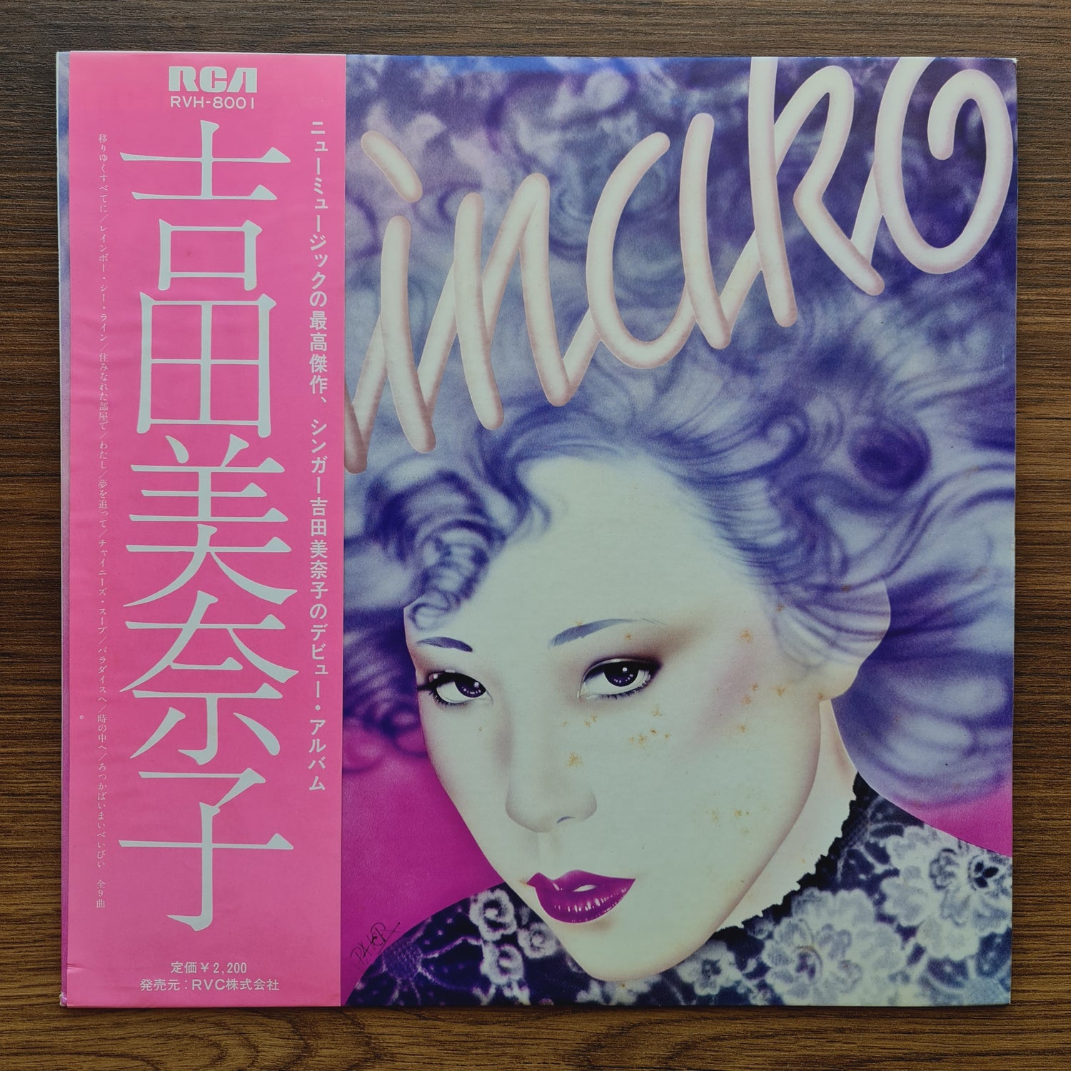 Minako Yoshida – Minako