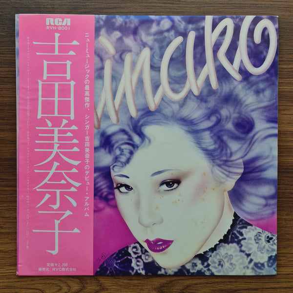 Minako Yoshida – Minako