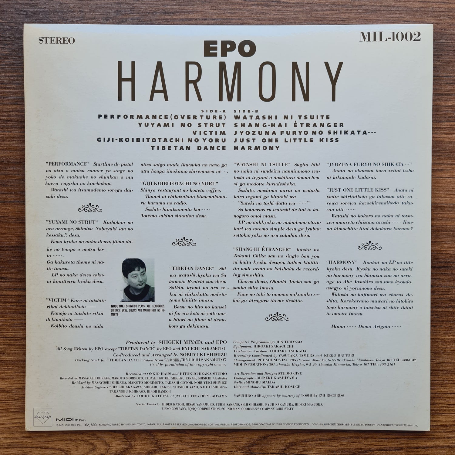 Epo – Harmony