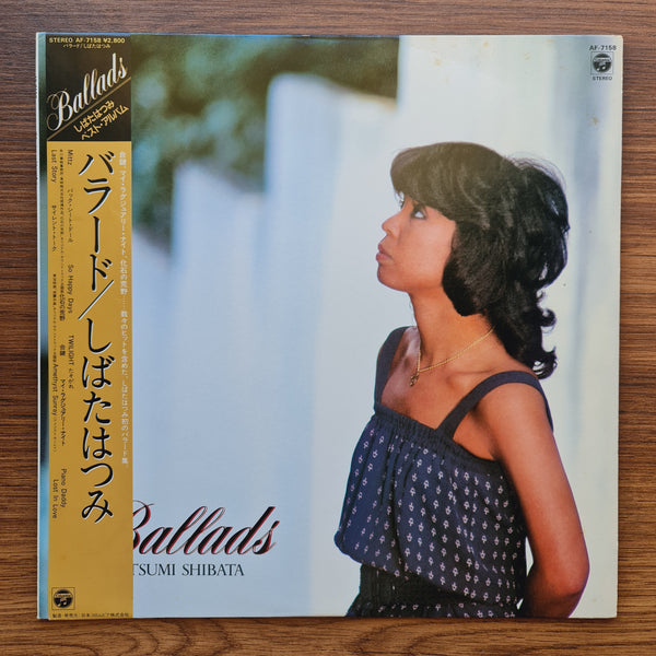 Hatsumi Shibata – Ballads