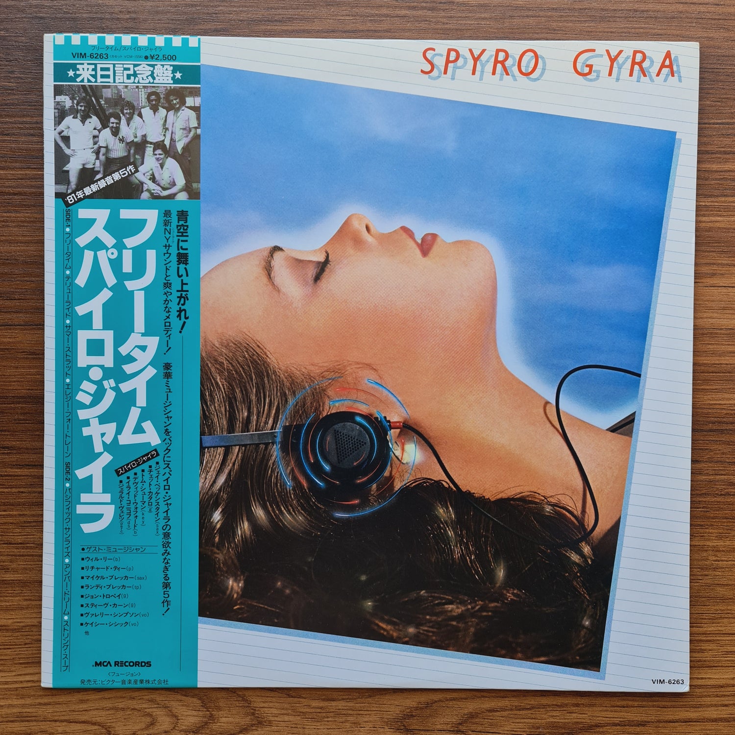Spyro Gyra – Freetime