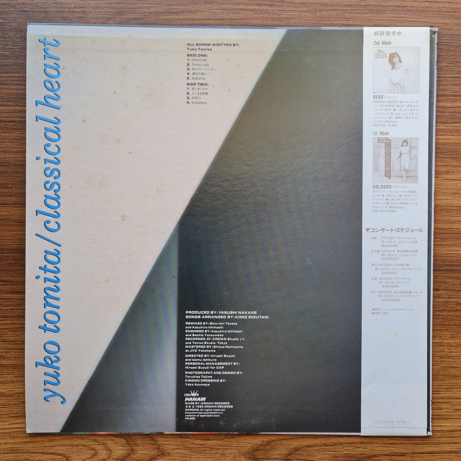 Yuko Tomita – Classical Heart