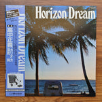 Masayoshi Takanaka & Jun Fukamachi & Carioca – Horizon Dream Only Japan Vinyl