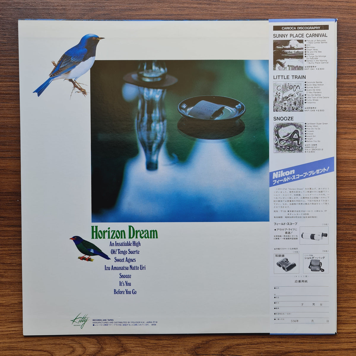 Masayoshi Takanaka & Jun Fukamachi & Carioca – Horizon Dream Only Japan Vinyl