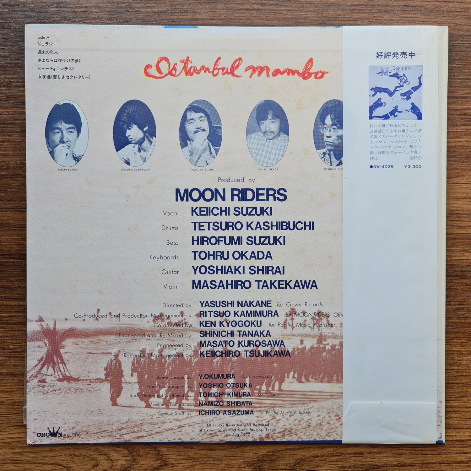 Moonriders – Istanbul Mambo