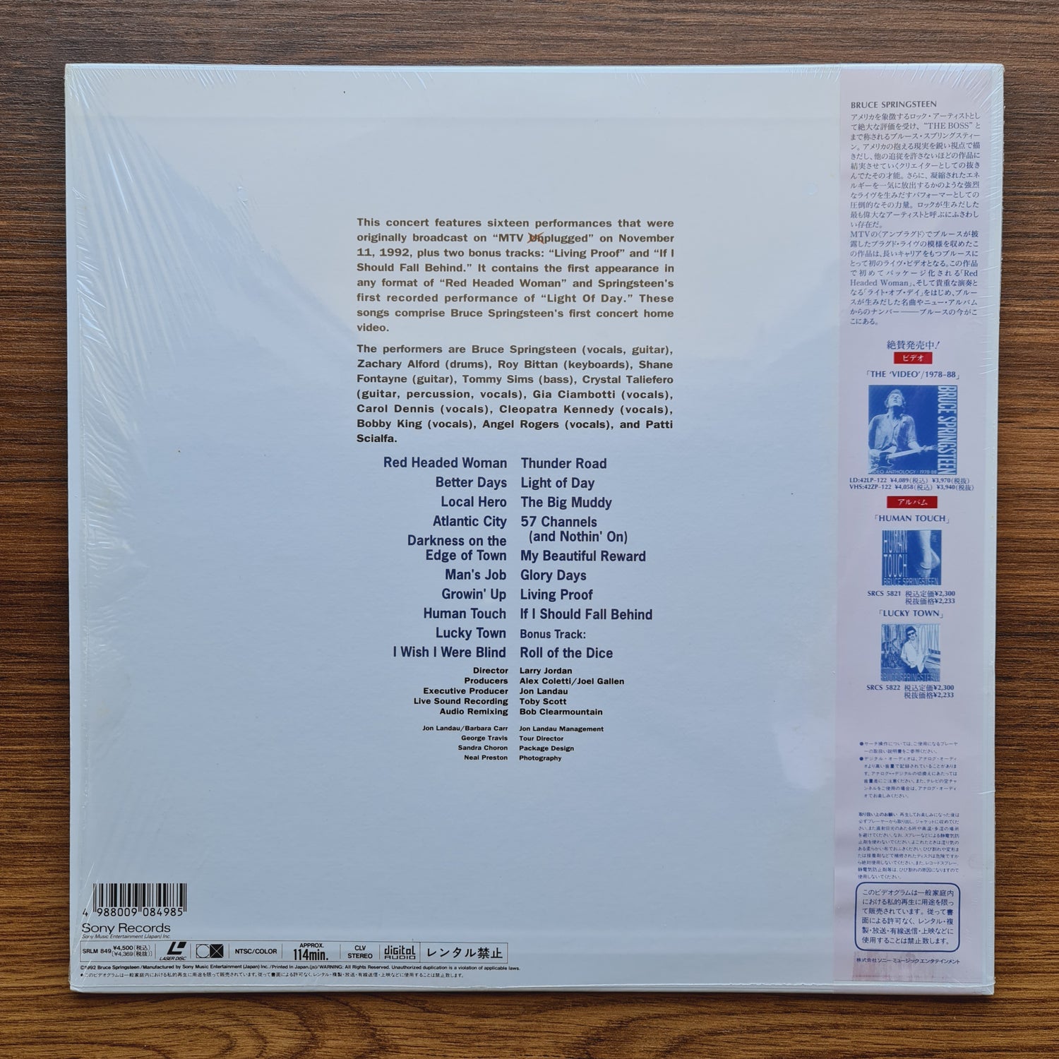 Bruce Springsteen – In Concert / MTV Unplugged LaserDisc
