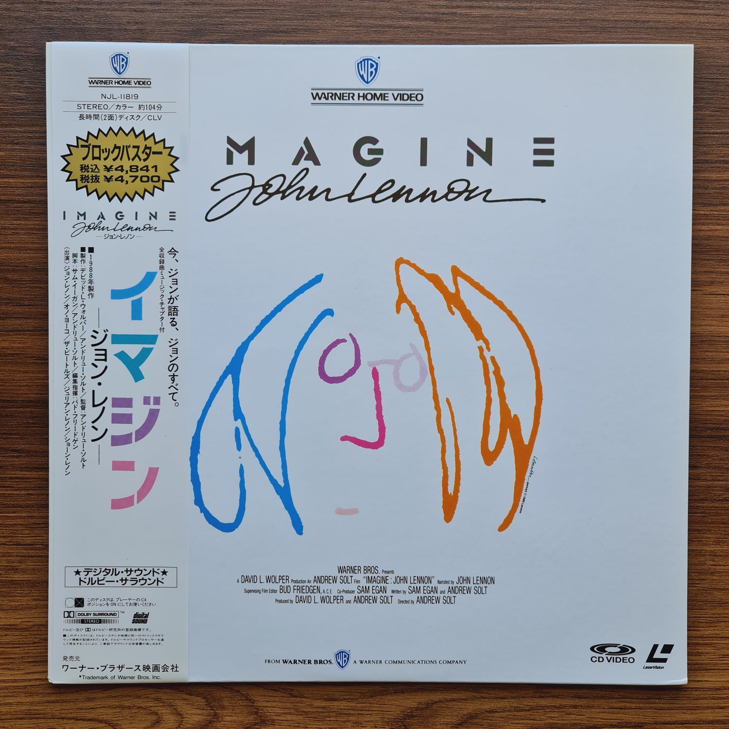 John Lennon – Imagine LaserDisc