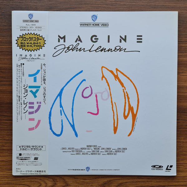 John Lennon – Imagine LaserDisc