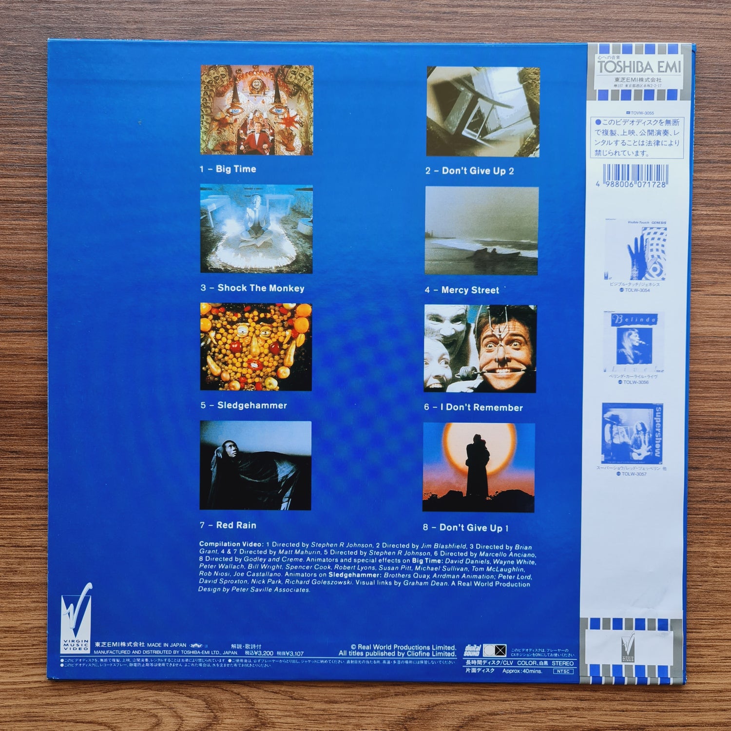 Peter Gabriel – CV LaserDisc